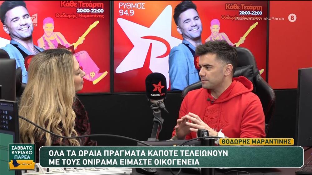 Θοδωρής Μαραντίνης: Το τέλος των Onirama και η απόφαση να διαγράψει όλες τις φωτογραφίες του στο Instagram