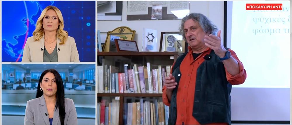 Υπόθεση Μαζωνάκη: Στον ανακριτή αύριο ο υπνοθεραπευτής για τη φωτογραφία