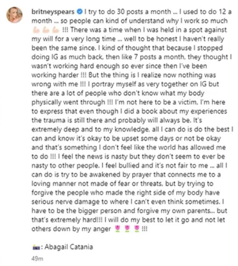 Μπρίτνεϊ Σπίαρς Μπρίτνεϊ Σπίαρς