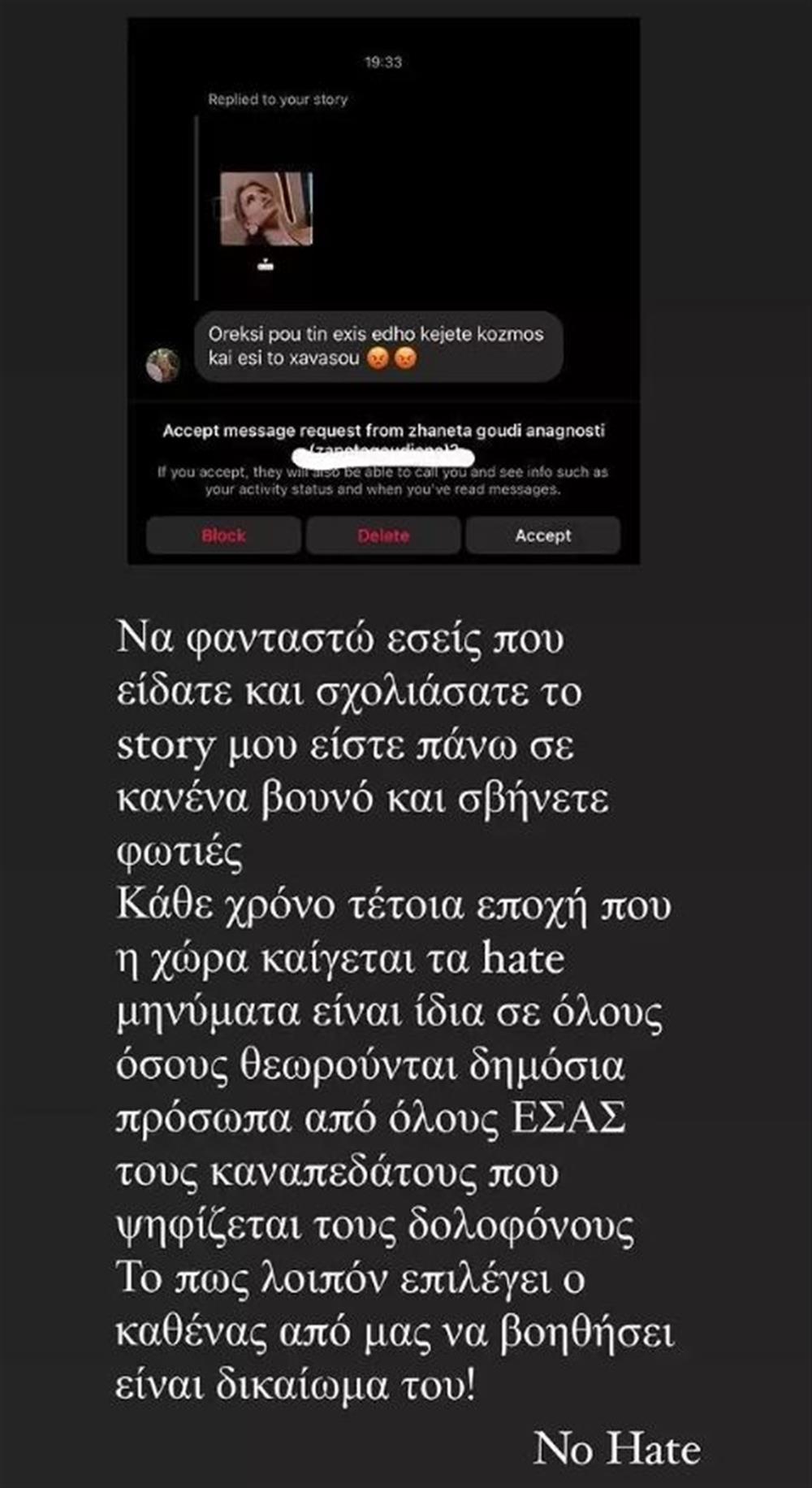 Emilia Vodos Emilia Vodos