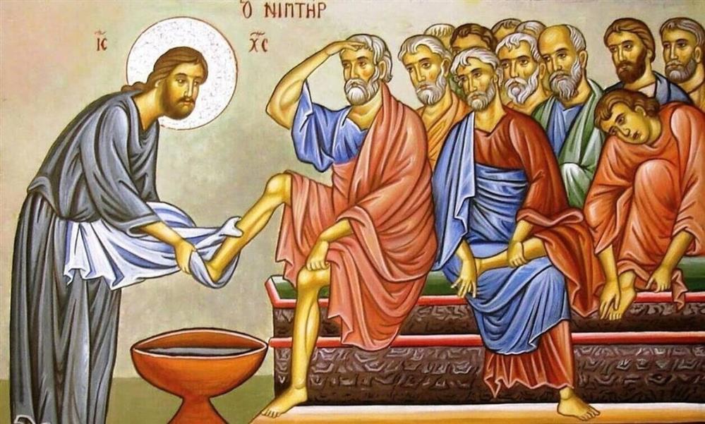 Μεγάλη Τετάρτη