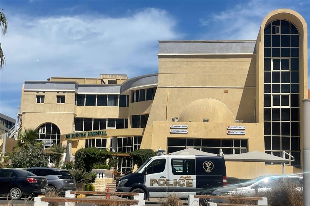 Αίγυπτος - ναυάγιο - υποβρύχιο