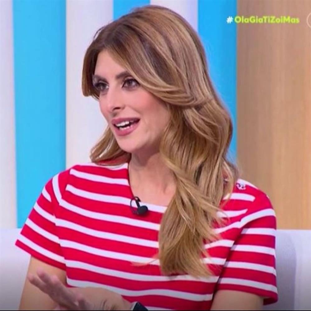 Ανθή Σαλαγκούδη