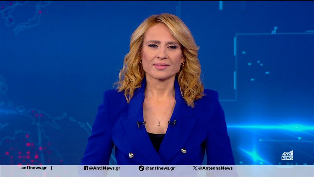 ANT1 NEWS 10-01-2026 ΣΤΙΣ 18:45