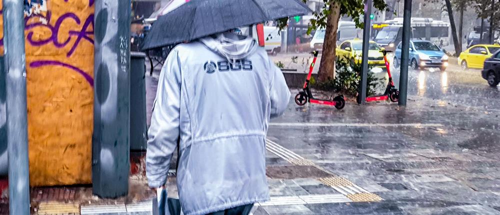 Νέο έκτακτο δελτίο επιδείνωσης καιρού από την ΕΜΥ: Ισχυρές βροχές, καιταιγίδες και χαλάζι