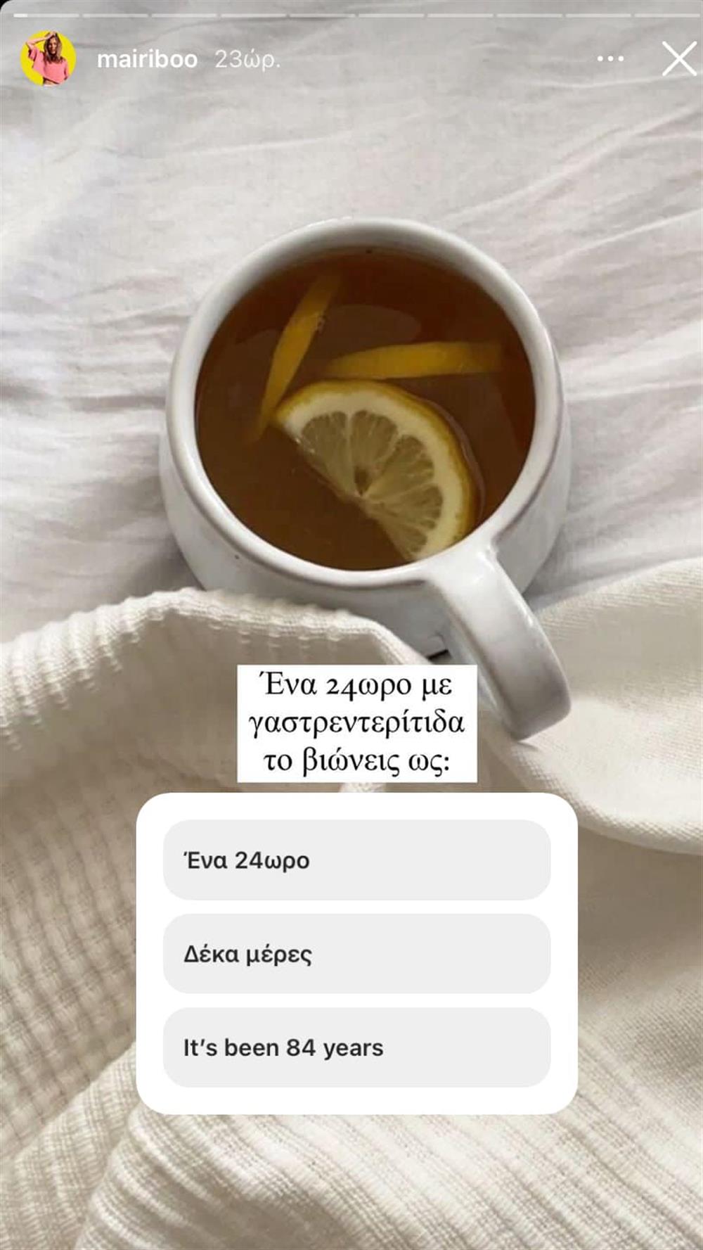 συνατσακη συνατσακη