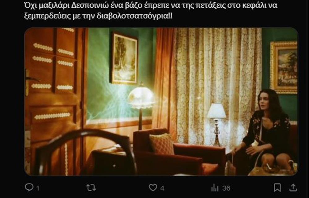 ψυχοκόρες ψυχοκόρες