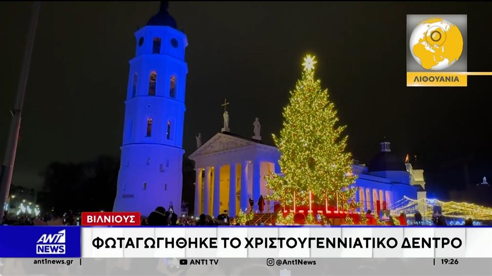 Τον γύρο του κόσμου κάνουν οι γιορτινές εικόνες