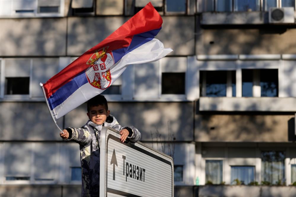 Σερβία - Διαδηλώσεις