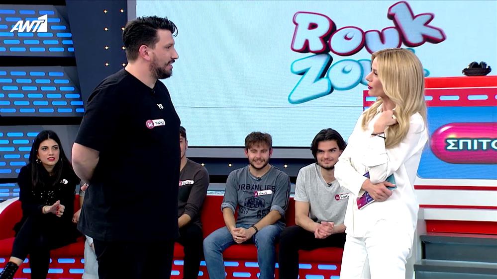 Ο Χρήστος εξηγεί τα μυστικά της μπιρίμπας - Rouk Zouk - Επεισόδιο 134