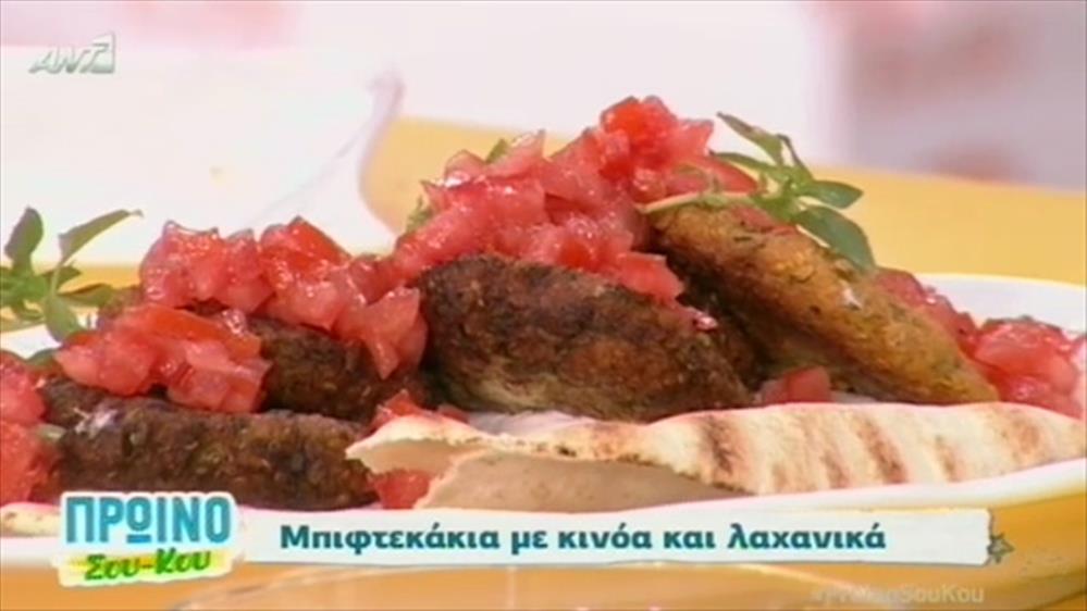 Μαγειρική - 19/6/2016