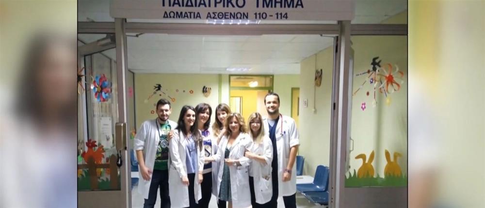 Ο Τηλεμαραθώνιος του ΑΝΤ1 στηρίζει το σωματείο Δεσμός στη Κεφαλονιά