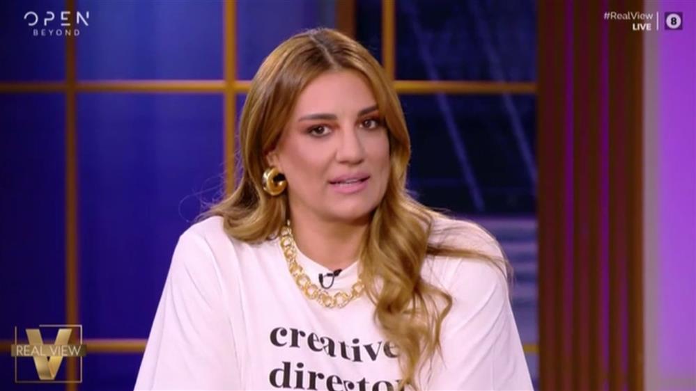 Real View: Η απάντηση της Ελίνας Παπίλα στον Δημήτρη Ουγγαρέζο - "Και για μένα ήταν άβολο το χθεσινό"