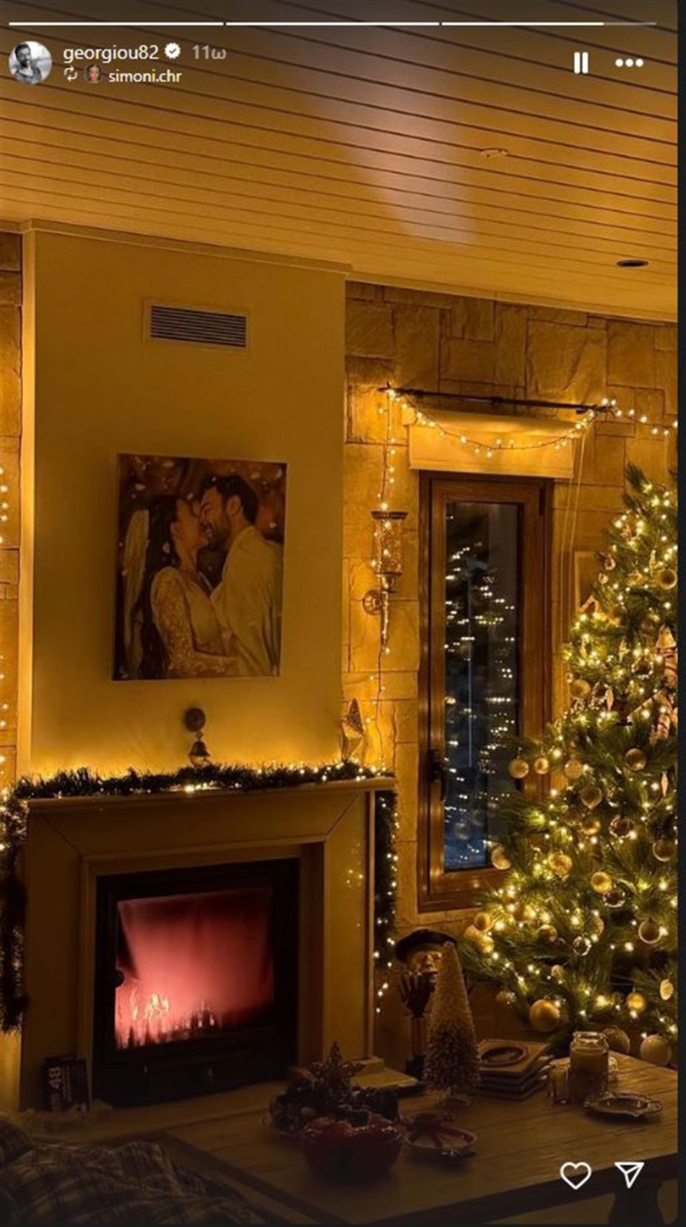 Γεωργίου Γεωργίου