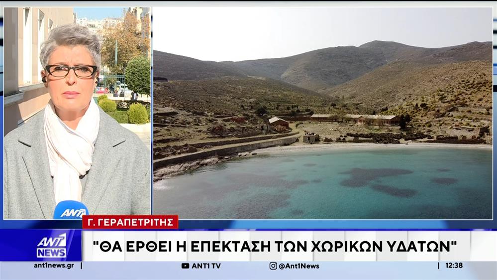 Γεραπετρίτης: Θα έρθει η επέκταση των χωρικών υδάτων