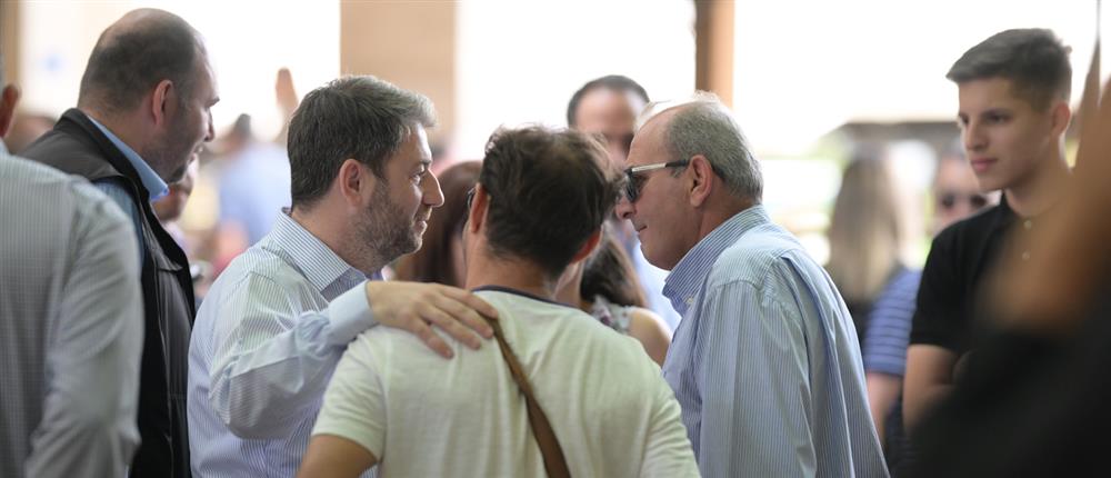 Ανδρουλάκης - Καρδίτσα