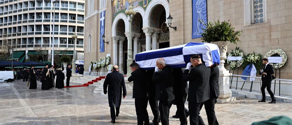 Πριγκίπισσα Ειρήνη: Το τελευταίο αντίο στη Μητρόπολη Αθηνών 