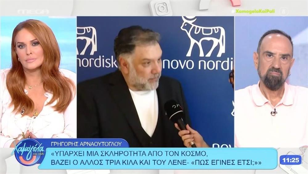 Σίσσυ Χρηστίδου