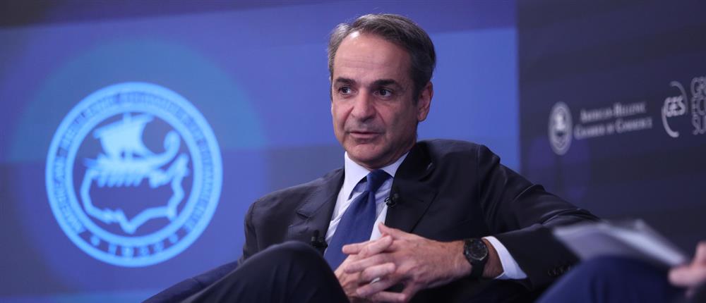 Μητσοτάκης: Η πολιτική σταθερότητα από τους βασικούς λόγους που η Ελλάδα είναι ελκυστικός επενδυτικός προορισμός