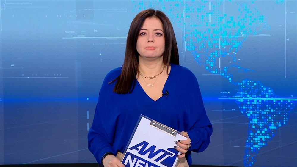 Οι 4 ειδήσεις της ημέρας - 01-01-2026