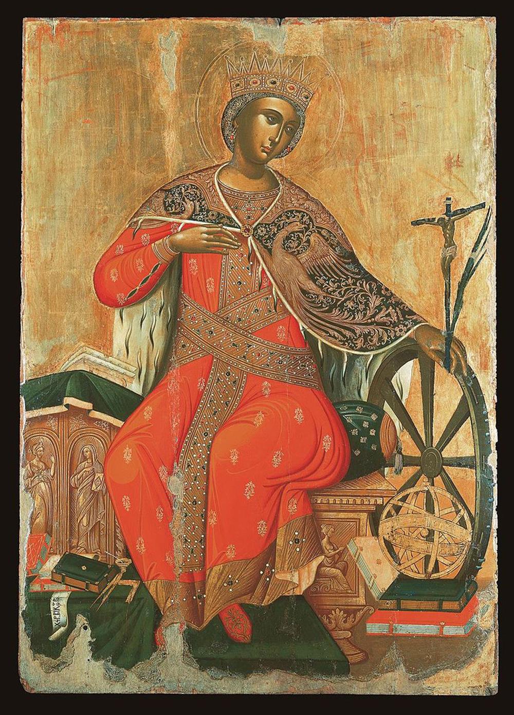 Αγία Αικατερίνη