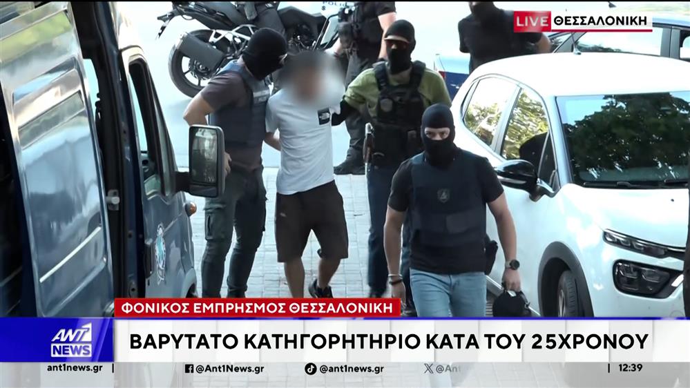 Δολοφονία Νέστορα: Προθεσμία πήρε ο 4ος κατηγορούμενος για την εμπρηστική επίθεση