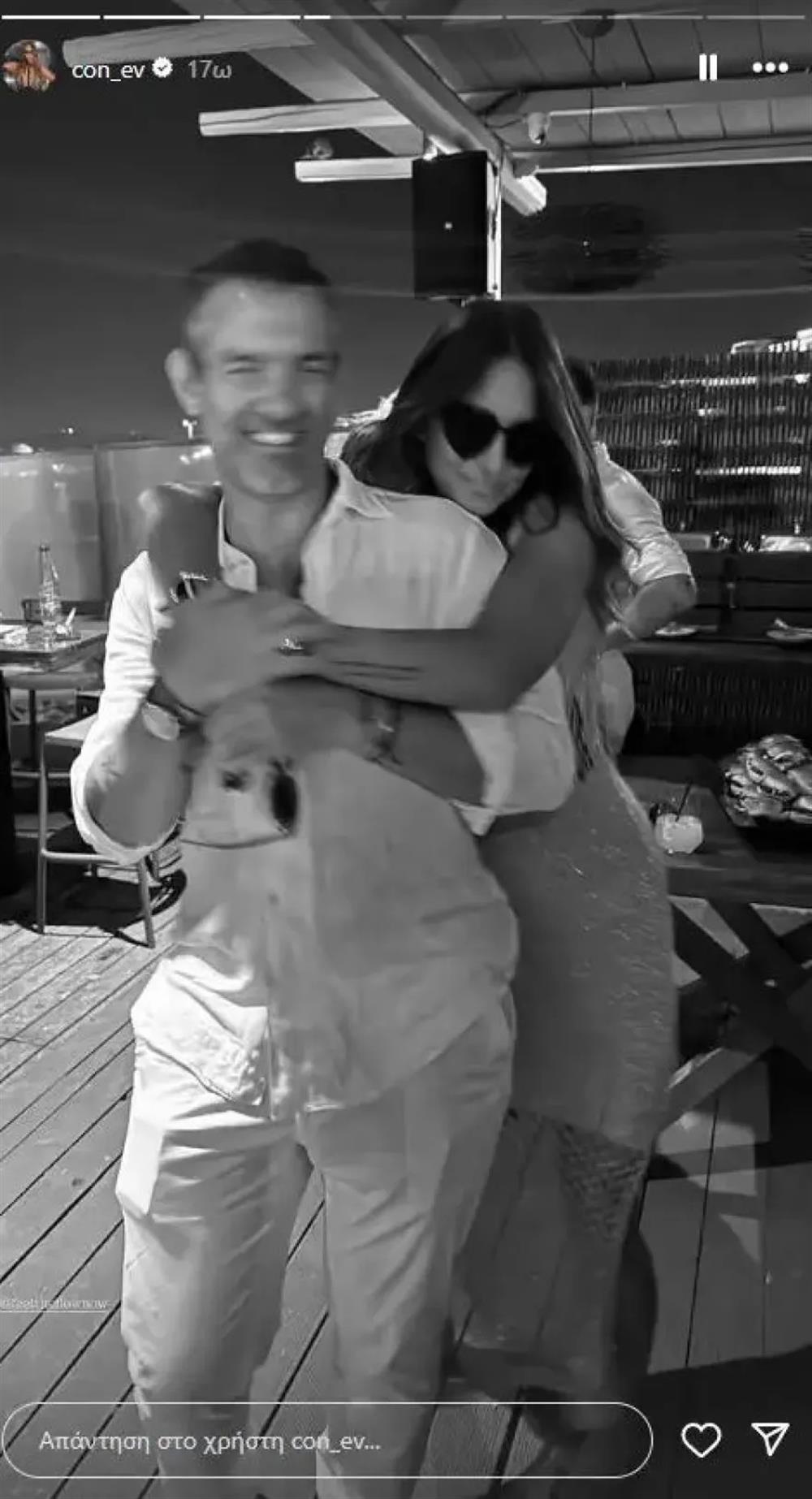 Φίλιππος Μιχόπουλος Κωνσταντίνα Ευρυπίδου