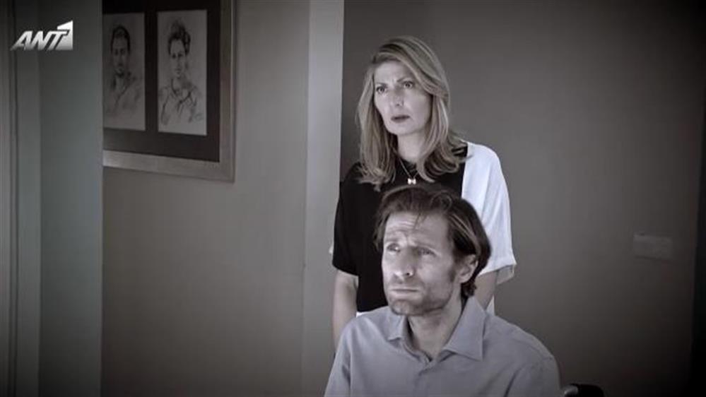 Χωρίς εσένα - Επεισόδιο 123