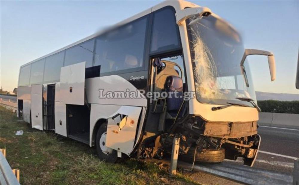 Λαμία - τροχαίο - λεωφορείο