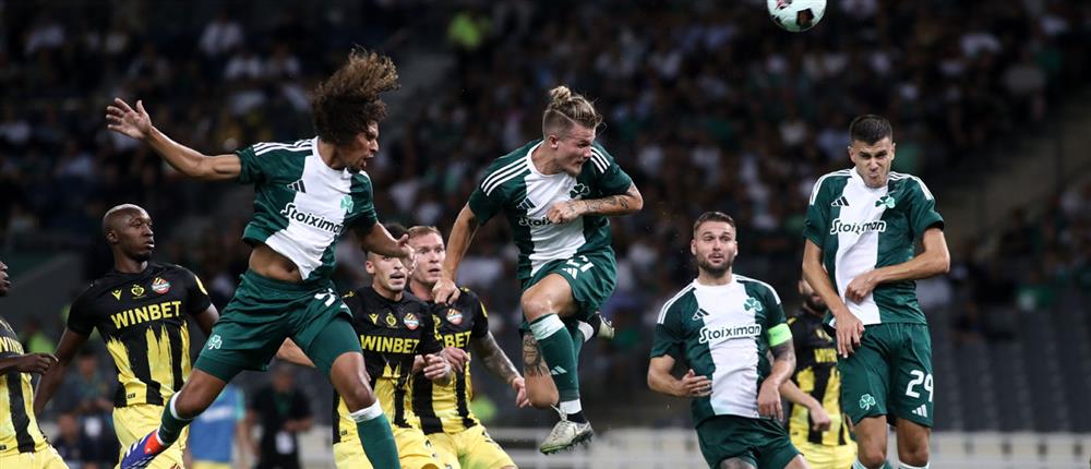 Παναθηναϊκός - Μπότεφ Πλόβντιβ Παναθηναϊκός - Μπότεφ Πλόβντιβ