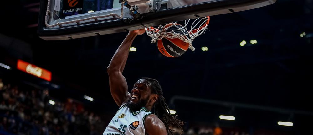 Παναθηναϊκός: Προσγειώθηκε άτσαλα στο Μιλάνο - Δεύτερη διαδοχική ήττα στην Ευρώπη