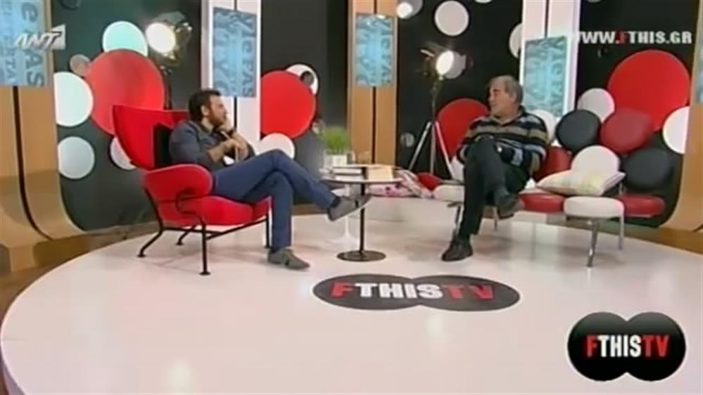 FTHIS TV 04/10/2013