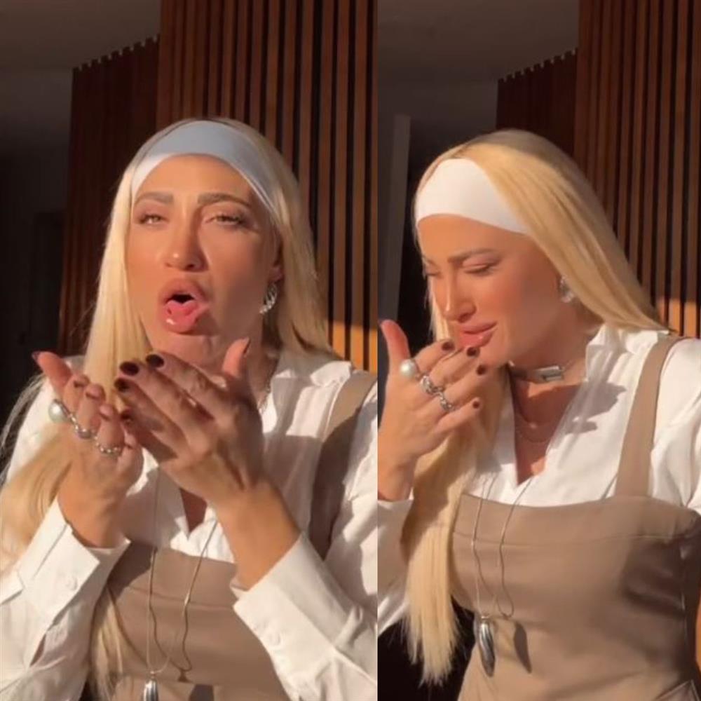 Ιωάννα Τούνη