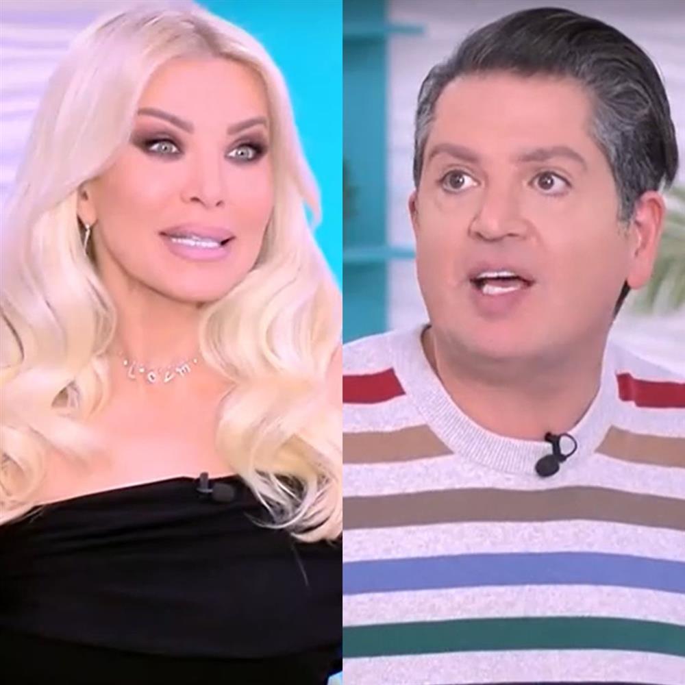 Κατερίνα Καινούργιου - Γιάννης Πουλόπουλος