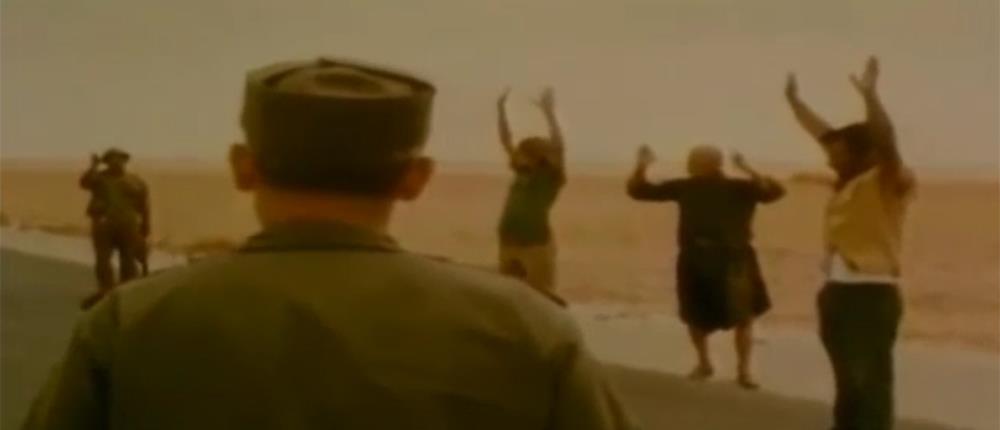 Αττίλας - 43 χρόνια - τουρκική εισβολή - Κύπρος