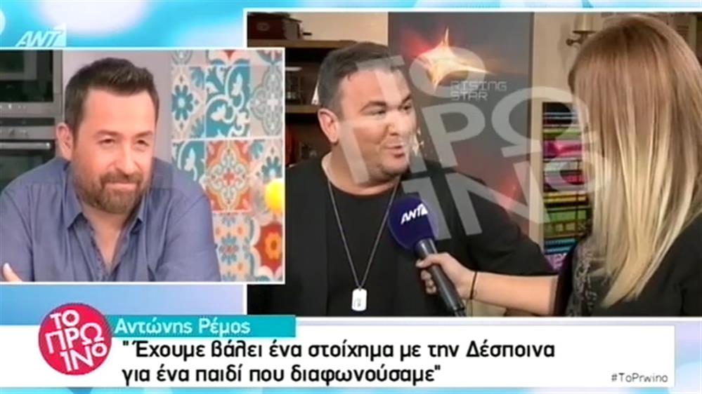Τα στοιχήματα των κριτών του Rising Star!