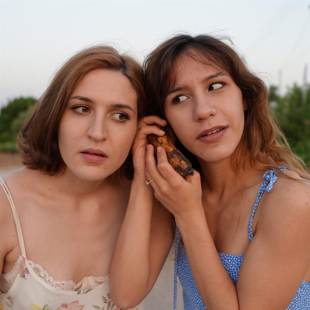 Σκιαδαρέσες