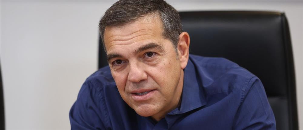 Αλέξης Τσίπρας