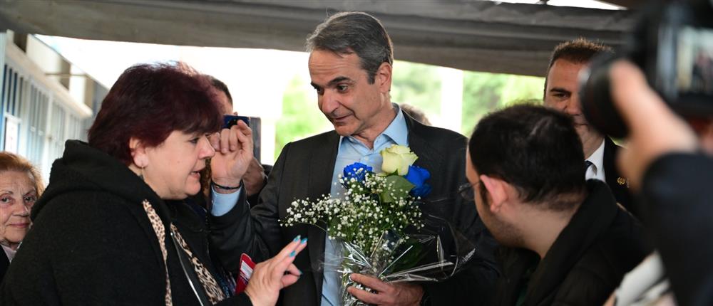 ΜΗΤΣΟΤΑΚΗΣ - ΑΓΙΑ ΒΑΡΒΑΡΑ - ΟΙΚΟΤΡΟΦΕΙΟ ΜΗΤΣΟΤΑΚΗΣ - ΑΓΙΑ ΒΑΡΒΑΡΑ - ΟΙΚΟΤΡΟΦΕΙΟ