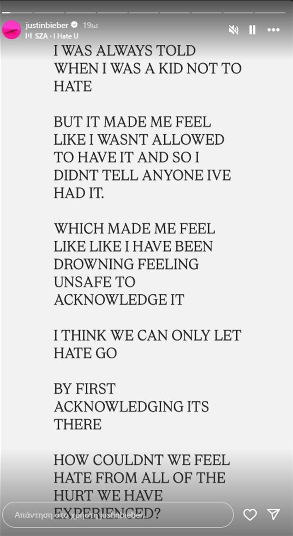 Τζάστιν Μπίμπερ