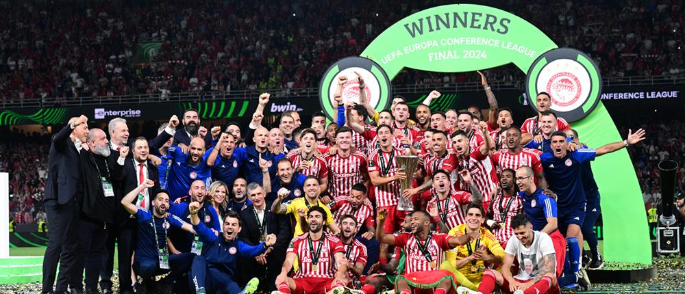 ΟΛΥΜΠΙΑΚΟΣ - ΑΠΟΝΟΜΗ