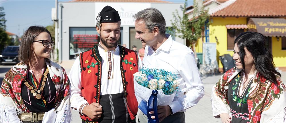 Κυριάκος Μητσοτάκης - Έβρος Κυριάκος Μητσοτάκης - Έβρος