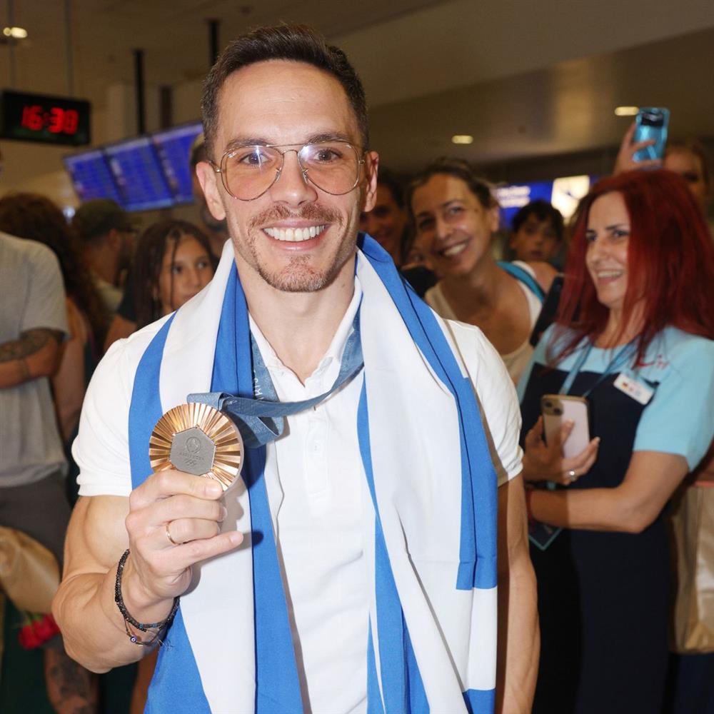 Πετρούνιας