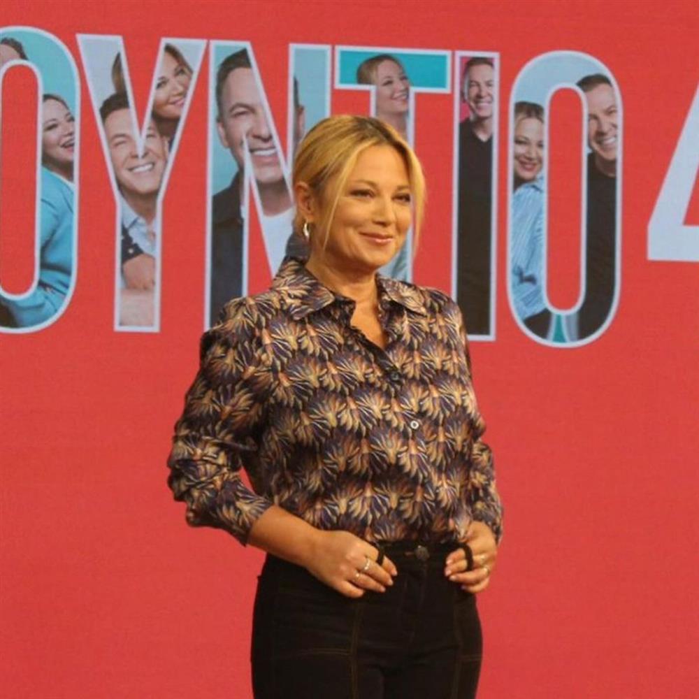 Νάνσυ Ζαμπέτογλου