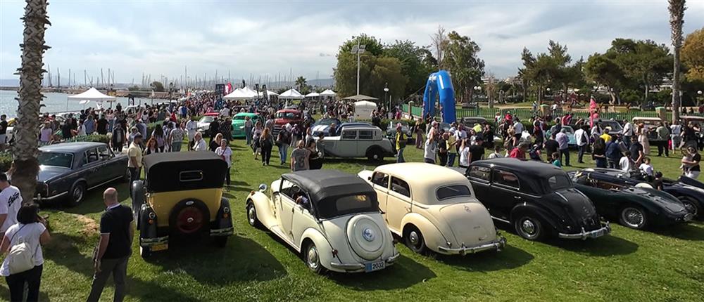 Alimos Classic Car Sunday