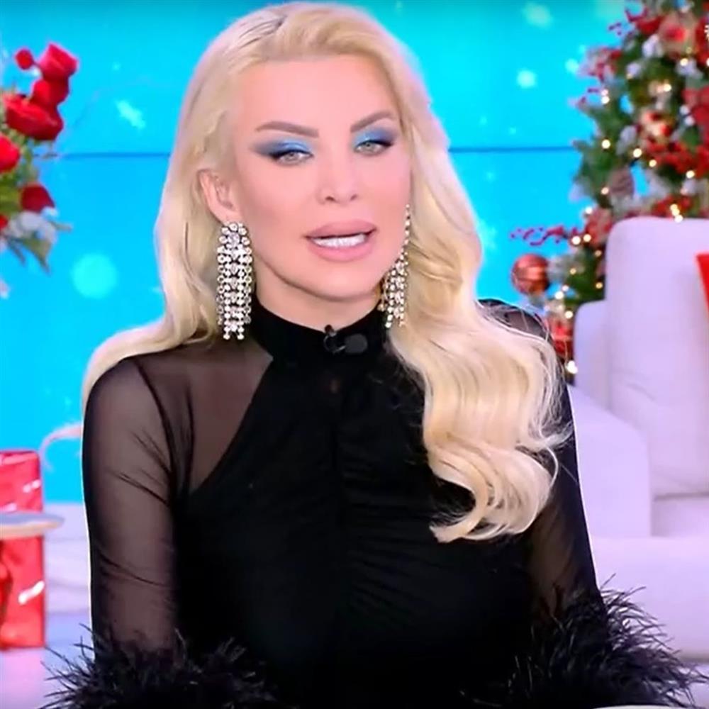 Κατερίνα Καινούργιου