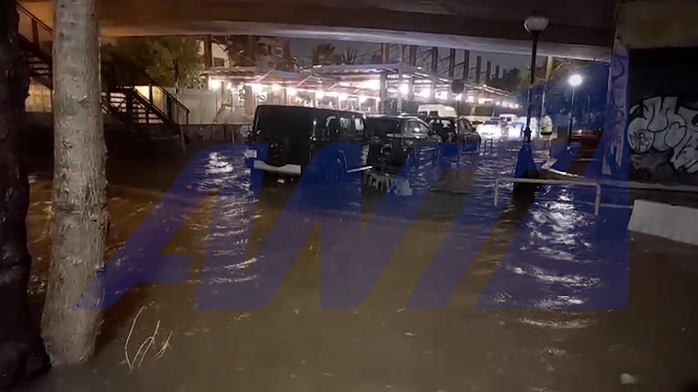 Πλημμύρισε ο ΗΣΑΠ στο Μοσχάτο