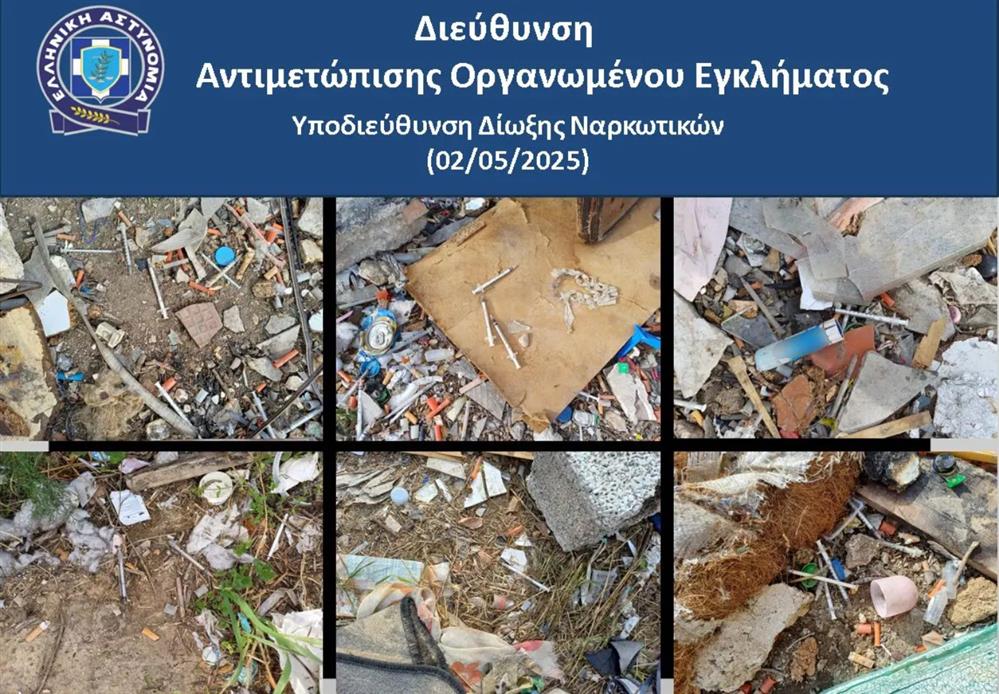 ΑΤΤΙΚΗ - ΝΑΡΚΩΤΙΚΑ ΑΤΤΙΚΗ - ΝΑΡΚΩΤΙΚΑ