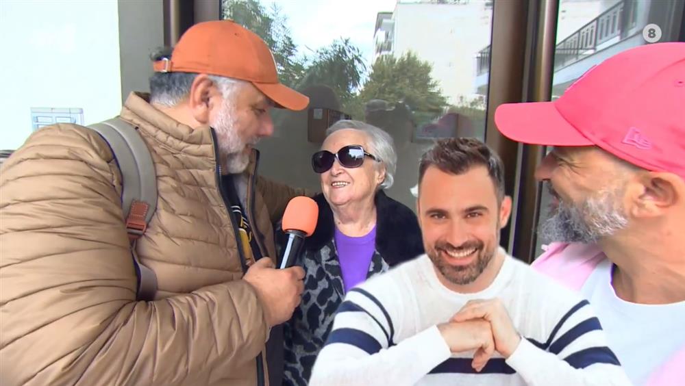 The Roadshow: Ο Γρηγόρης Αρναούτογλου συνάντησε στις Σέρρες τη μητέρα του Γιώργου Καπουτζίδη