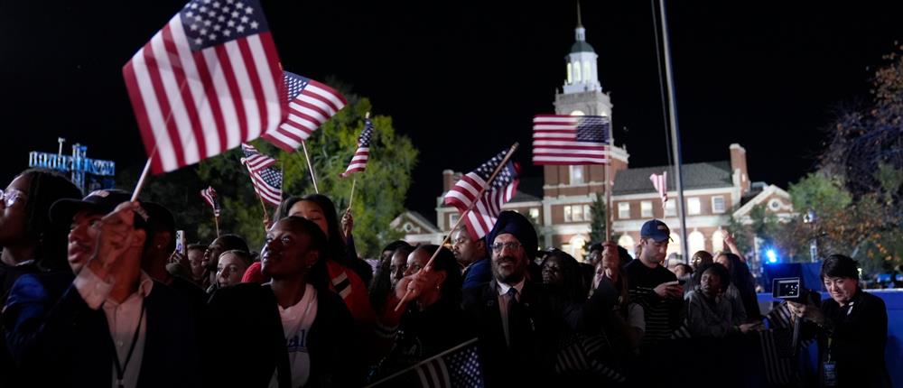 Εκλογες - ΗΠΑ Εκλογες - ΗΠΑ
